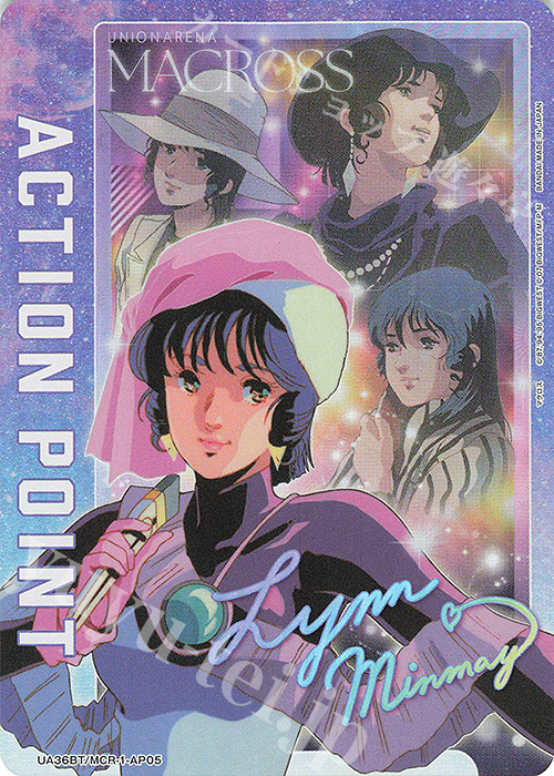 APカード 販売 | 「マクロス」シリーズ | ユニオンアリーナ通販なら