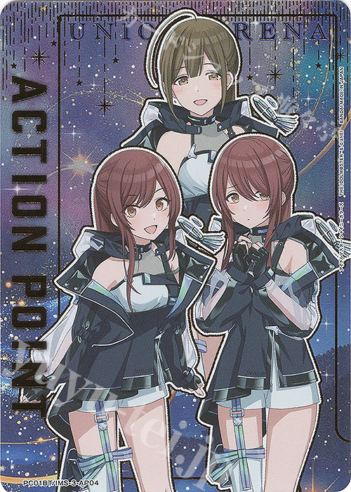 APカード 買取 | プレシャスブースターパック アイドルマスター