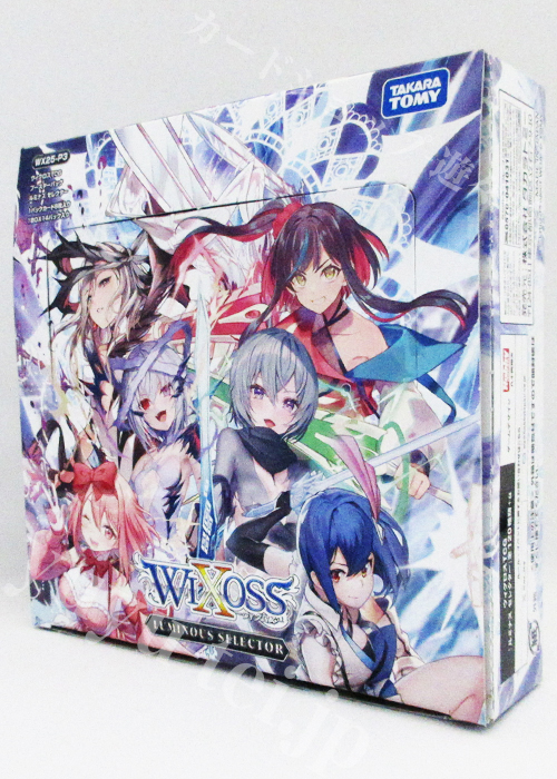ウィクロスTCG ブースターパック LUMINOUS SELECTOR BOX | 販売