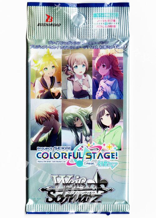 ヴァイス プロジェクトセカイ プロセカ vol.3 RR以下 4コン