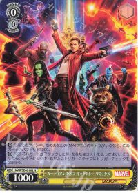 デッキ紹介 MARVEL扉門 | トレカの買取・通販ならカードショップ -遊々亭-
