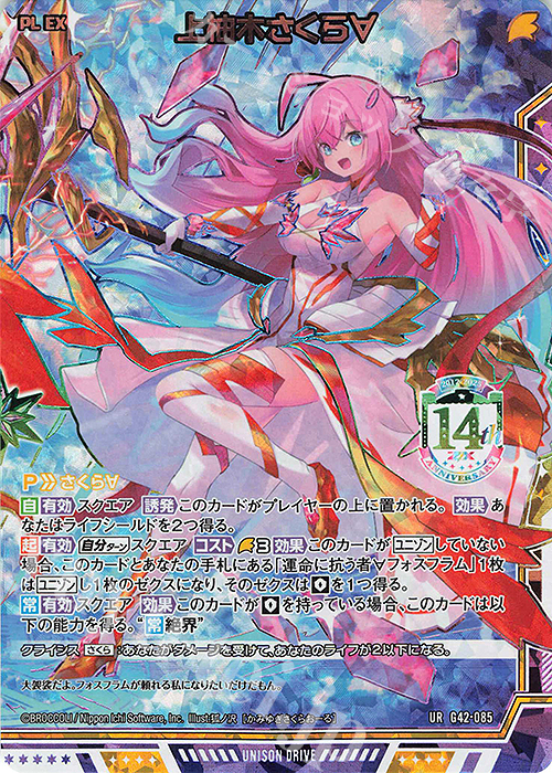 柚 楽天市場】敬老の日 有機柚子使用 ゆず農場のギフトセット3DP [地域