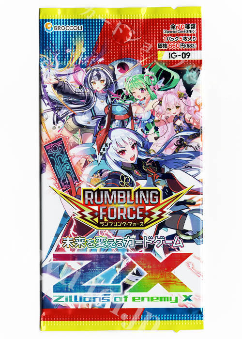 ブースター (パック) | 販売 | Z/X-Zillions of enemy X-｜ゼクス