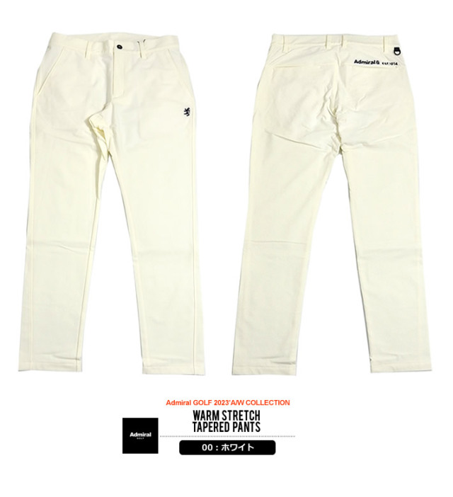 Admiral GOLF［アドミラルゴルフ］ウォームストレッチスリムテーパード