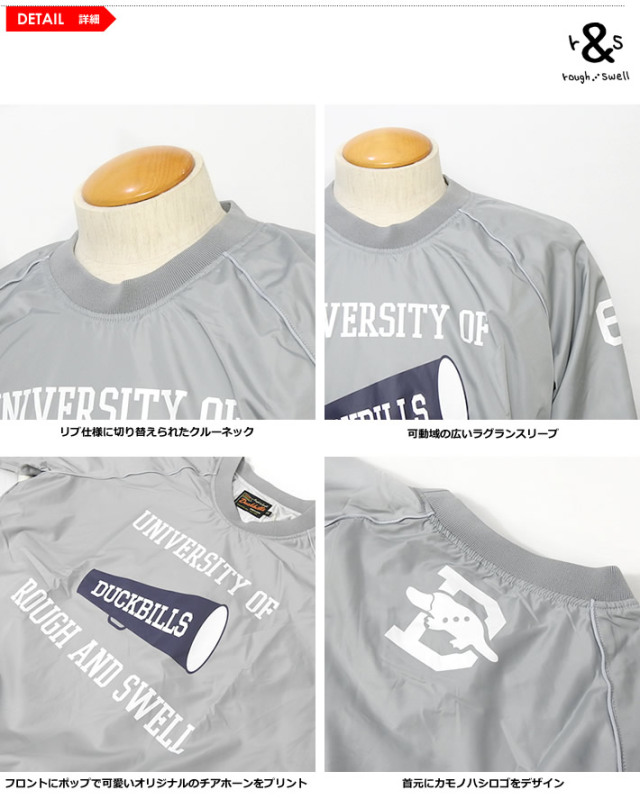 rough&swell［ラフアンドスウェル］CHEER HORN SNEAD/チアホーン