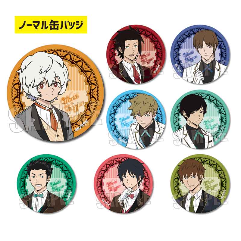 トレーディング缶バッジ ワールドトリガー/執事服ver. 1BOX | 公式