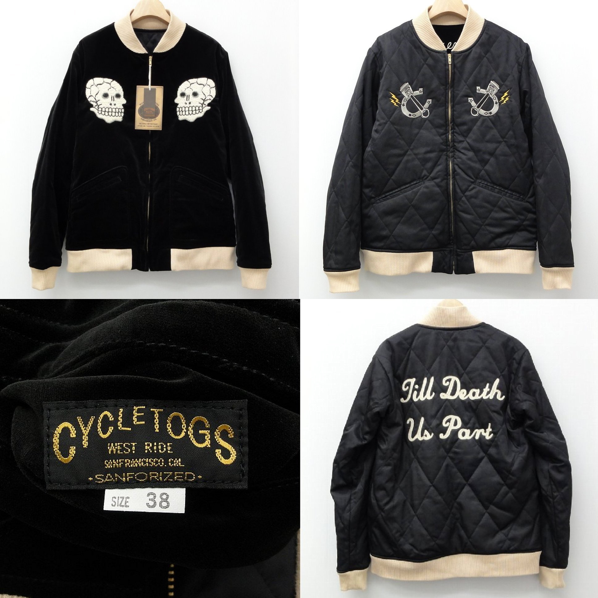 新品* ウエストライド 別珍 スカジャン】現在価格：35000円（あと1日