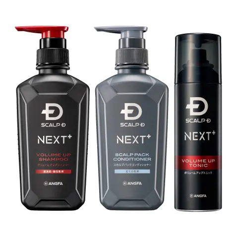 アンファースカルプD公式通販 | 予防医学のアンファーストア