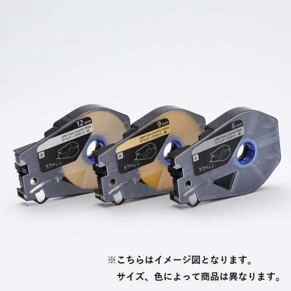 キヤノン ラベルテープカセット 12mmx30m 白 TM-LTC12W 1箱 - アスクル