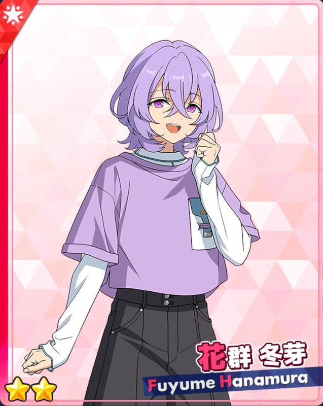あんスタMusic】［ESの新人アイドル］花群 冬芽 - あんスタMusic攻略