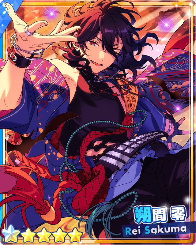 あんスタMusic】［継承の試合］朔間 零 - あんスタMusic攻略wiki | Gamerch