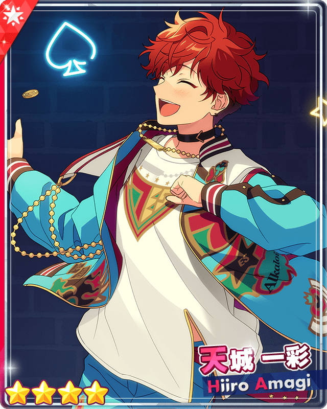 あんスタMusic】［希望とサプライズ］天城 一彩 - あんスタMusic攻略