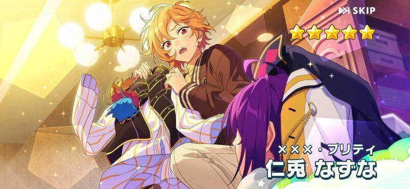 あんスタMusic】［×××・プリティ］仁兎 なずな - あんスタMusic攻略