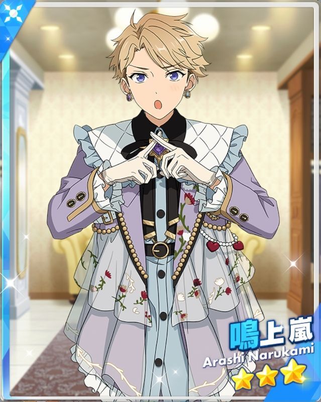 あんスタMusic】［×××・ランウェイ］鳴上 嵐 - あんスタMusic攻略wiki