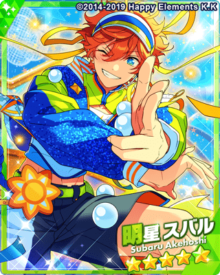 あんスタMusic】［輝きの出航式］明星 スバル - あんスタMusic攻略wiki