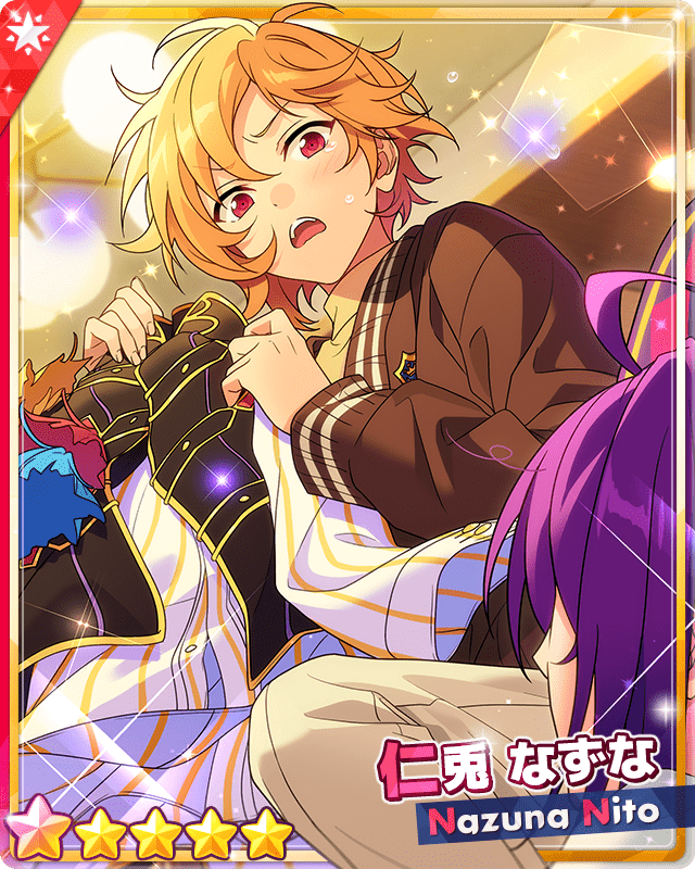 あんスタMusic】［×××・プリティ］仁兎 なずな - あんスタMusic攻略