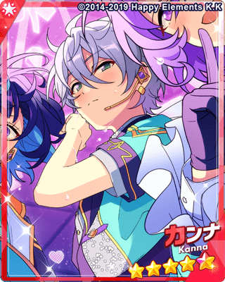 あんスタMusic】［感謝は手短に］カンナ - あんスタMusic攻略wiki