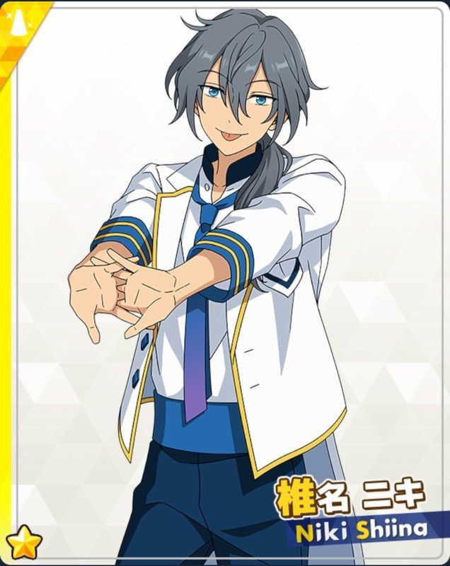 あんスタMusic】［ひとりのアイドル］椎名 ニキ - あんスタMusic攻略