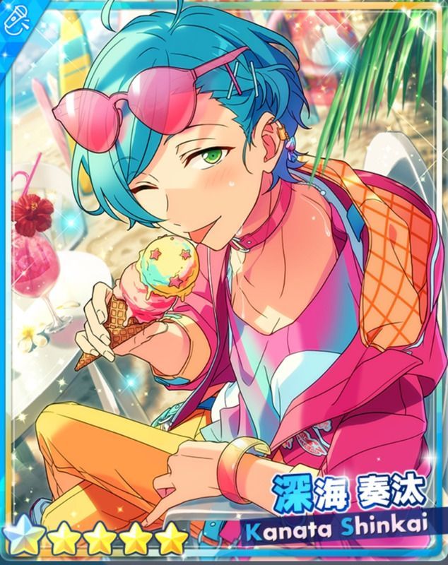 あんスタBasic】［きょうとう『さまぁ』］深海 奏汰 - あんスタBasic