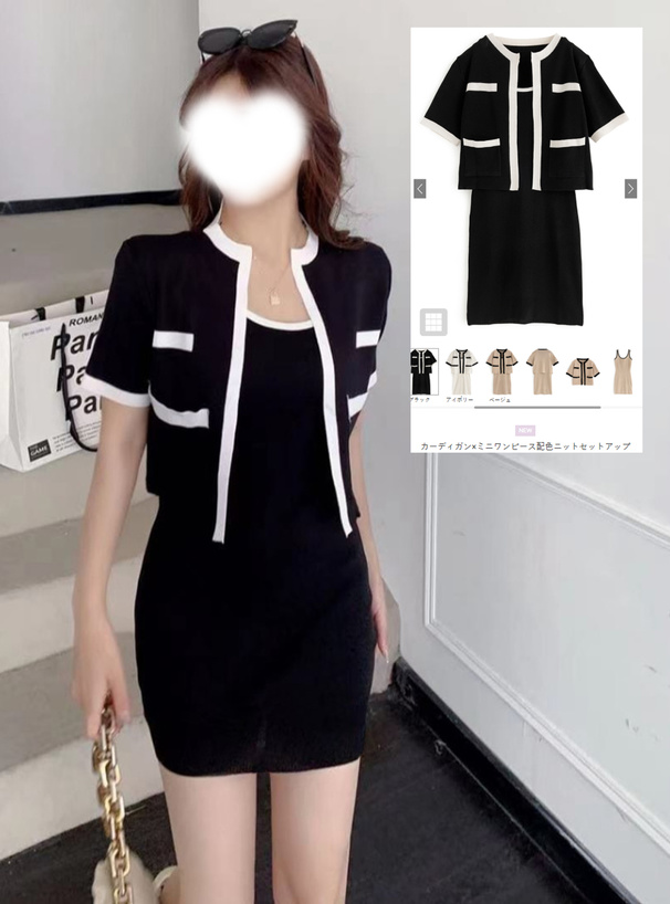 カーディガン×ミニワンピース配色ニットセットアップ[ac2265
