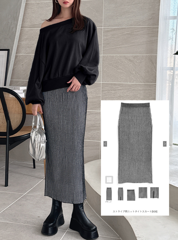 ストライプ柄ニットタイトスカート[lt08] | レディースファッション