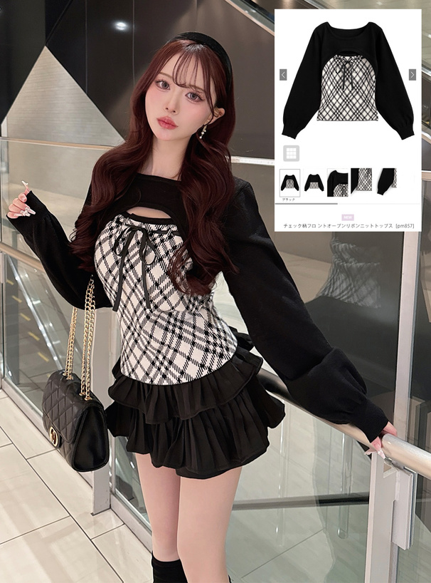 チェック柄フロントオープンリボンニットトップス[pm857] | レディース