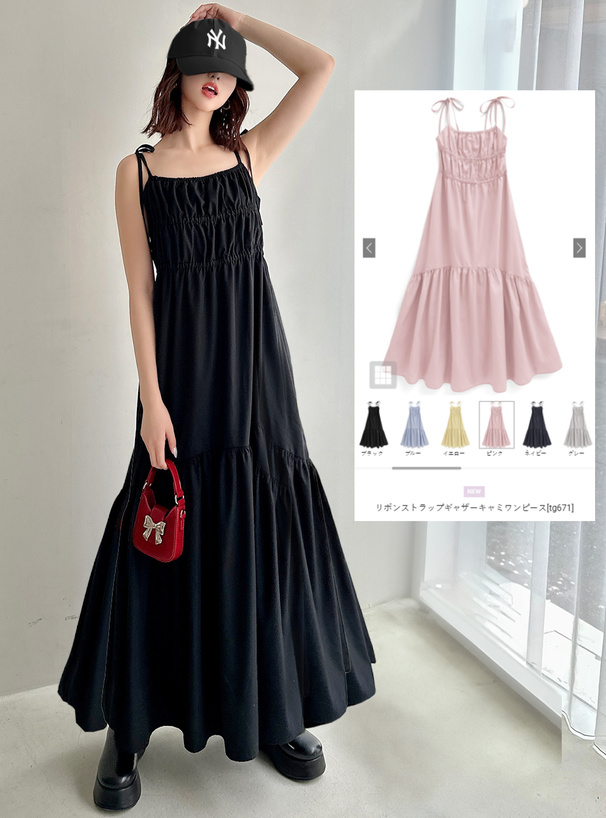 リボンストラップギャザーキャミワンピース[tg671] | レディース