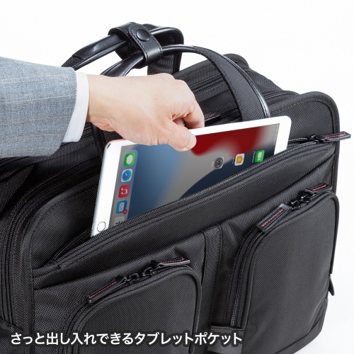 エグゼクティブビジネスバッグPRO（大型ダブル） BAG-EXE12N | 激安