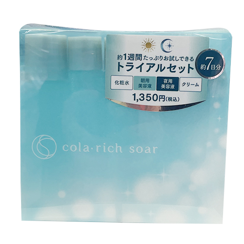 コラリッチ ソア（Cola・rich soar） トライアルセット 1週間分