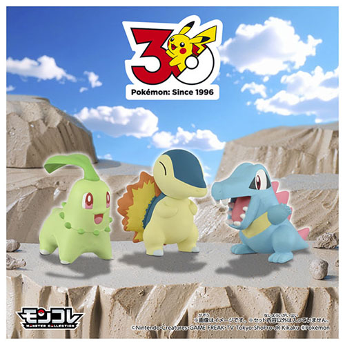 タカラトミー（TAKARA TOMY） ポケットモンスター ポケモン30周年記念