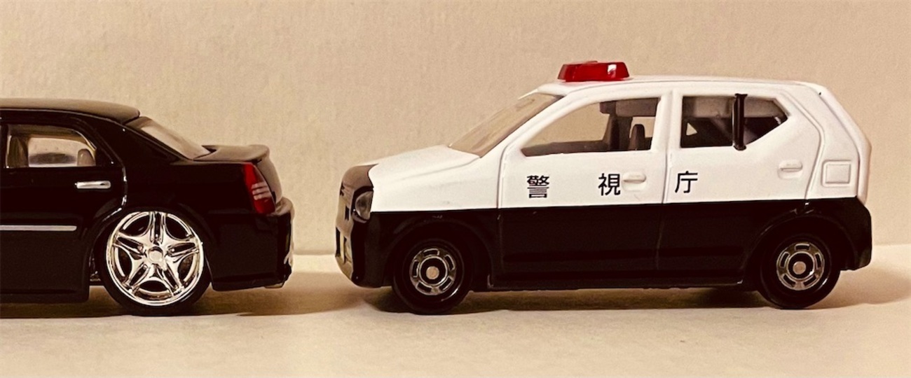 backend=imagemagick;version=1;