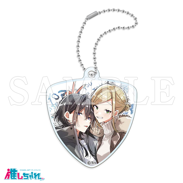 推しちゃれ | FUNDOM プレミアムくじ