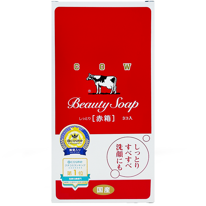 牛乳石鹸 カウブランド 赤箱 3入 | ニジヤマーケット