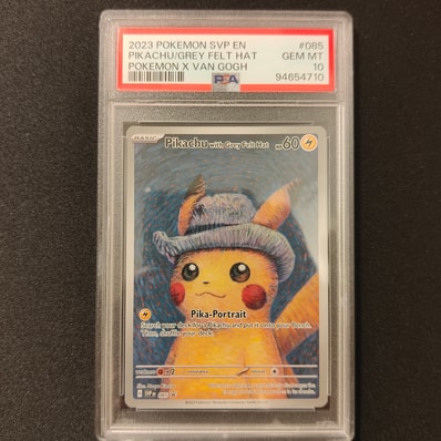 ピカチュウex [WCS23 001/030](ポケモンワールドチャンピオンシップス