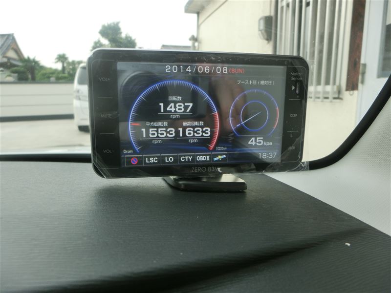 コムテック☆OBD対応一体型レーダー探知機ZERO 83V&OBD2-R2（ダイハツ