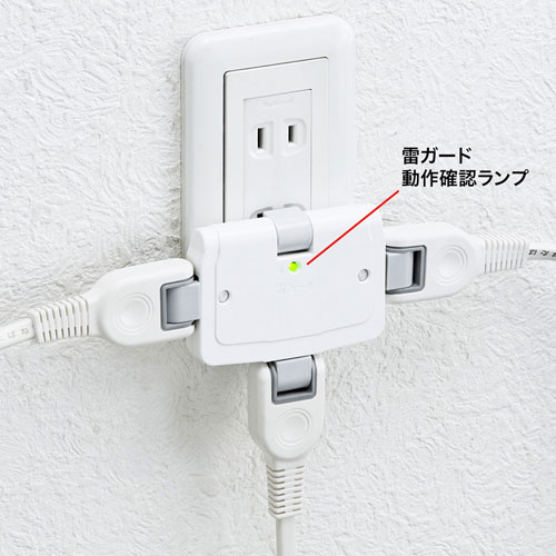 サンワダイレクト本店 サンワサプライ【オフィス・PC周辺通販】