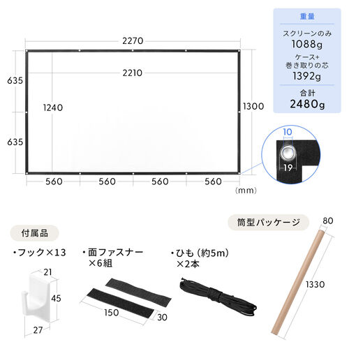 サンワダイレクト本店 サンワサプライ【オフィス・PC周辺通販】