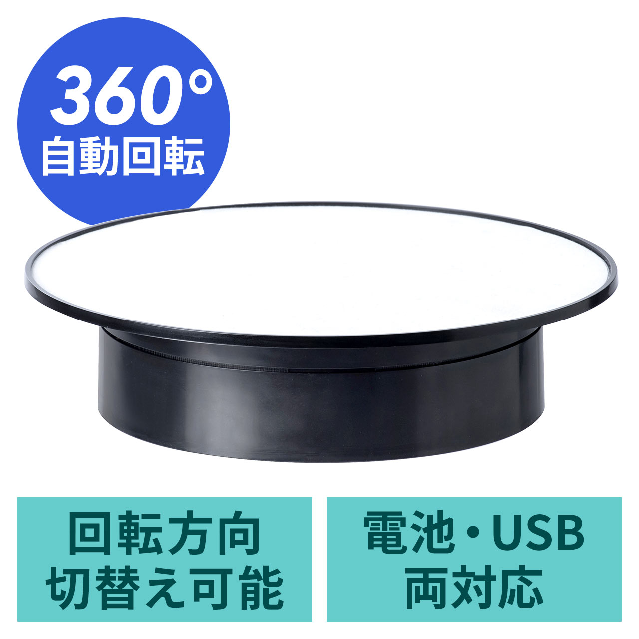 サンワダイレクト本店 サンワサプライ【オフィス・PC周辺通販】