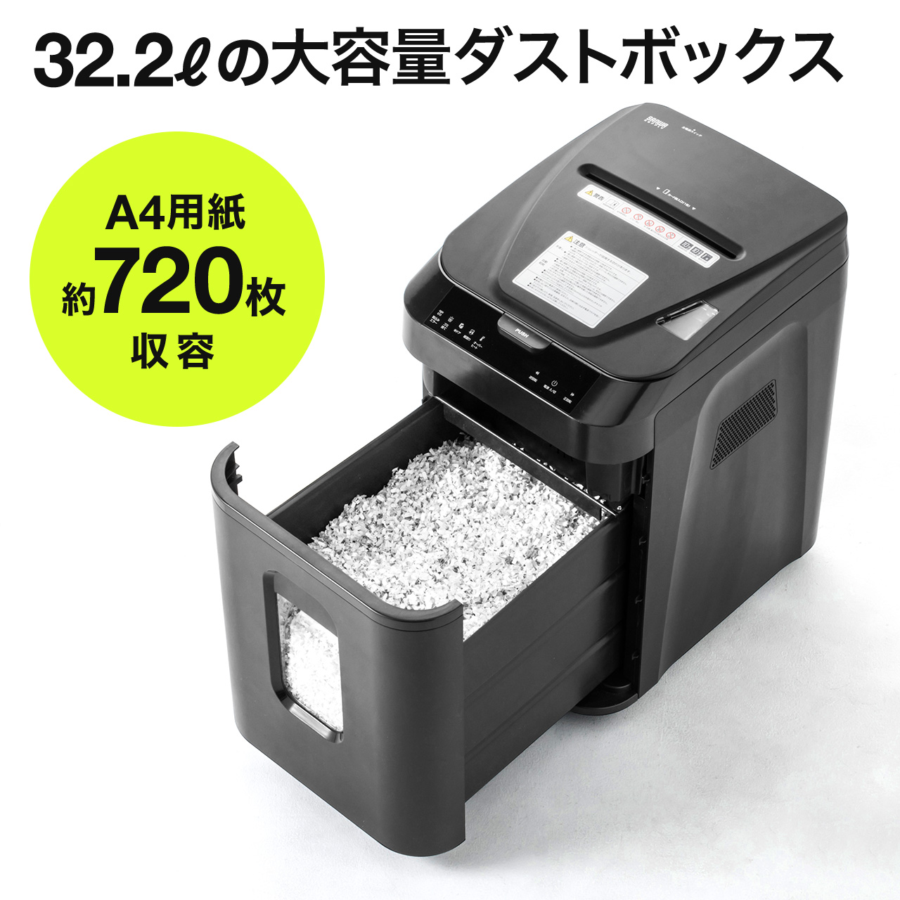 サンワダイレクト本店 サンワサプライ【オフィス・PC周辺通販】