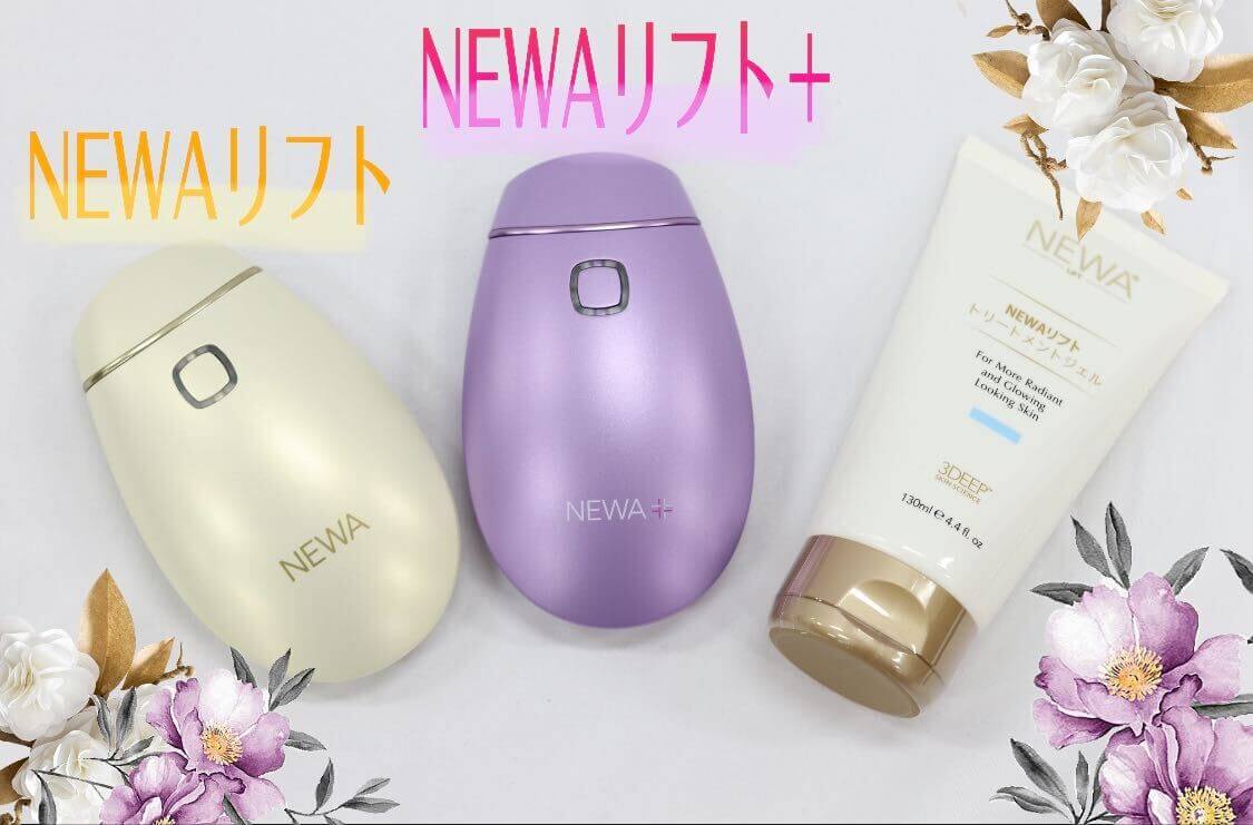 NEWA LIFT PLUS WIRELESS EDITION 美顔器 NEWA リフトプラス / 美顔器