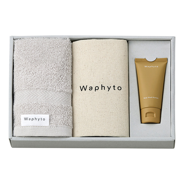 ワフィト[waphyto]のワフィト 3点セット｜お祝い・ギフトのお返し通販