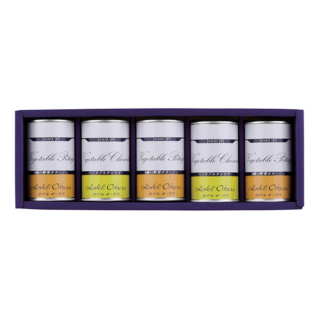 ホテルオークラのスープ缶詰5個詰合せ｜お祝い・ギフトのお返し通販