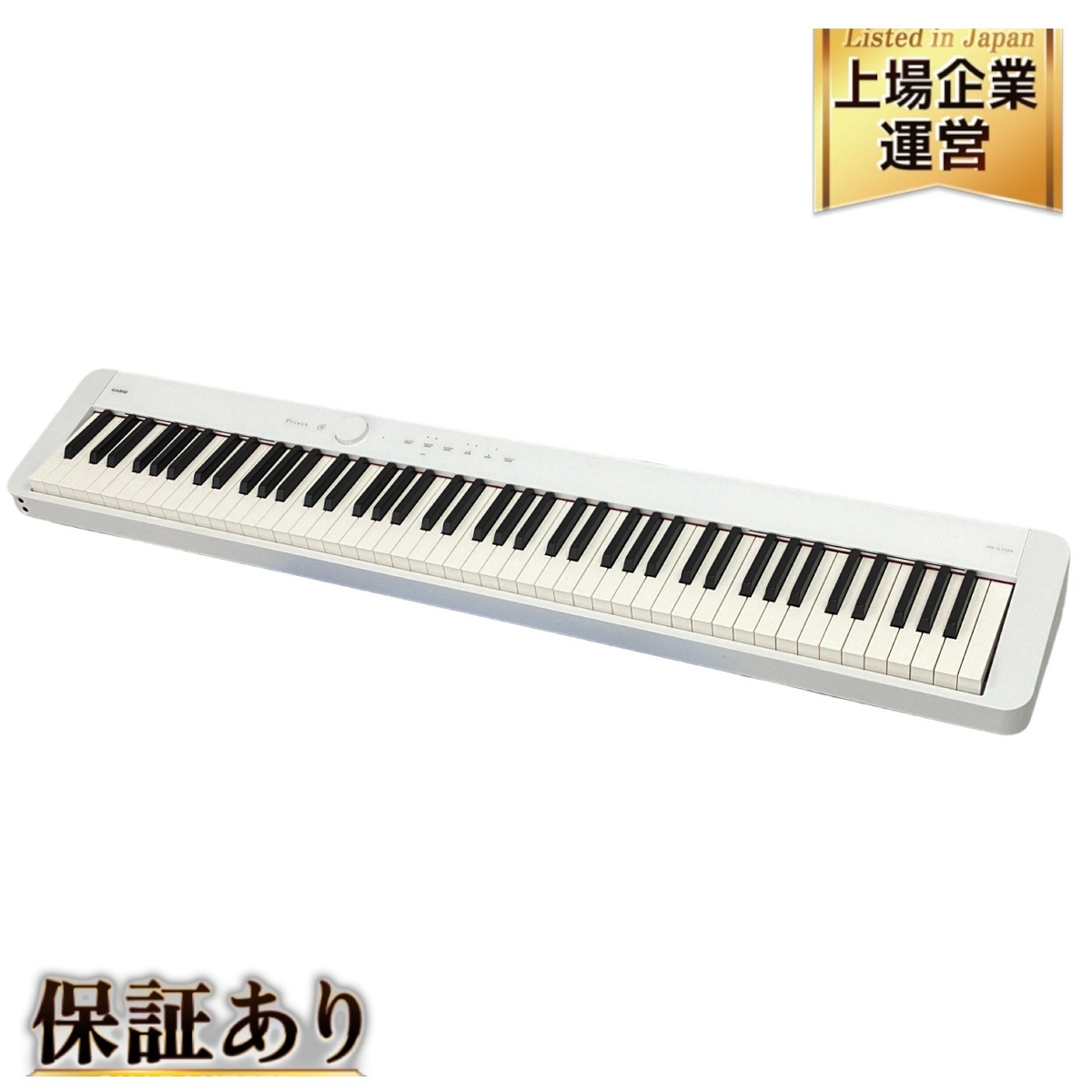極美品】CASIO PX-120 Privia 88鍵 CASIO Privia px-120 電子ピアノ