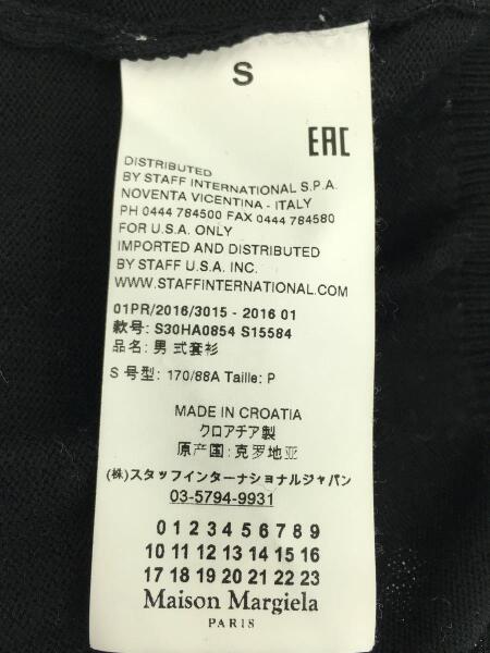 Maison Margiela(メゾンマルジェラ) / 16SS/ボーダー刺繍ニット