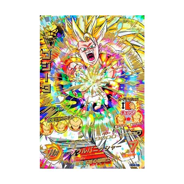 ドラゴンボールヒーローズ GM4弾 UR ゴジータ (SS3) 【ソウル