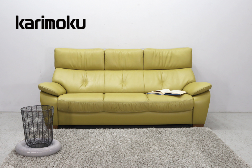 カリモク家具｜ZT7303モデル 3人掛けソファ- 中古家具販売・展示家具