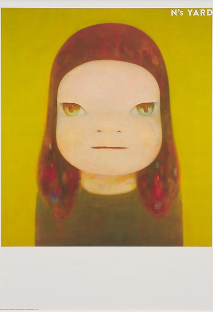 草間彌生 Yayoi Kusama かぼちゃ YOR-A | ONLINE STORE | Walls Tokyo