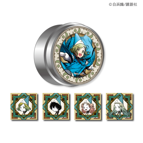 とんがり帽子のアトリエ スペシャルくじ