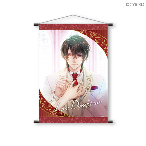 イケメン王子 美女と野獣の最後の恋 Weddingくじ