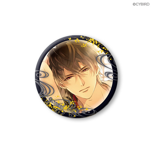 イケメン戦国◇時をかける恋 添い寝くじ